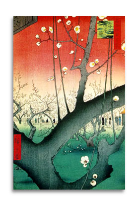 hiroshige